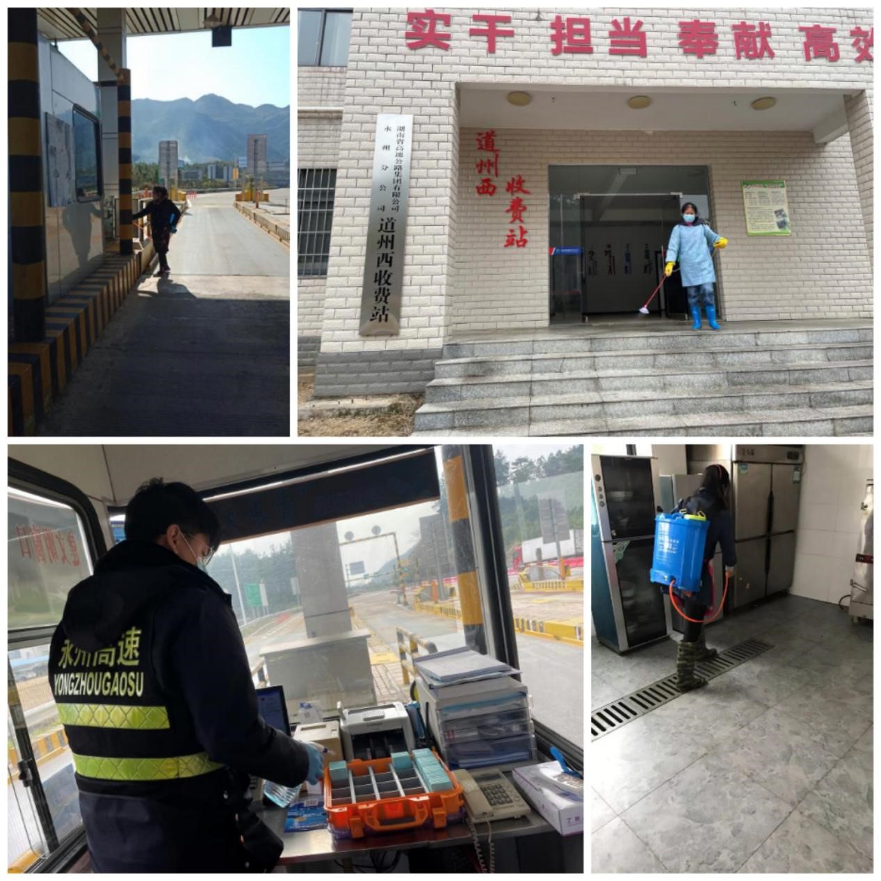 G76�B�ظ������M(f��i)վ���e����������؈�(ji��n)�ؑ�(zh��n)