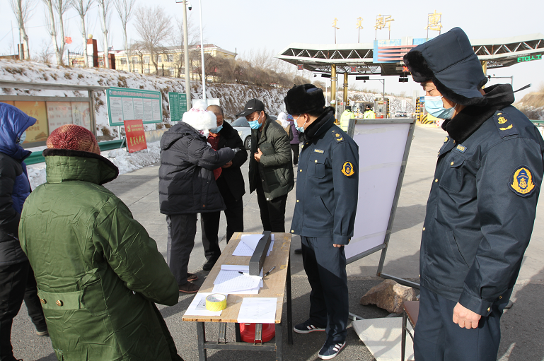 ��(n��i)�ɰ��h�콻ͨ�\ݔ�����η��߷���