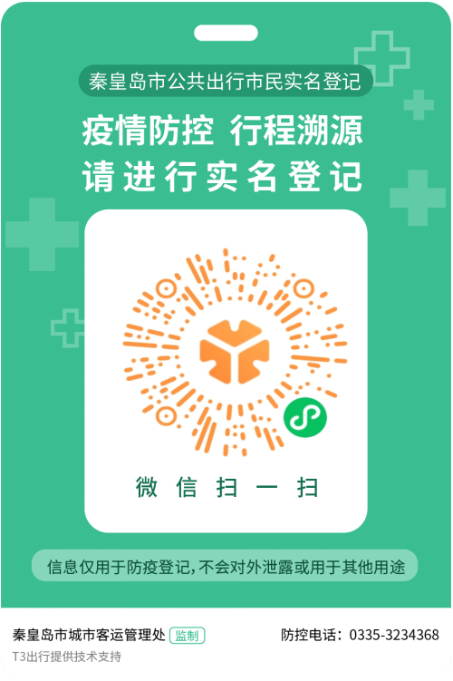 T3����(li��n)���ػʍu����܇(ch��)���조���ߴa��