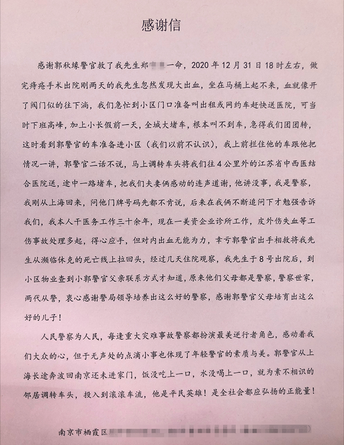 һ���ů�ĸ��x��