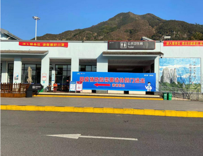 �㽭ʡ��ϼ����(w��)�^(q��)���܇�z���c�Ͼ�