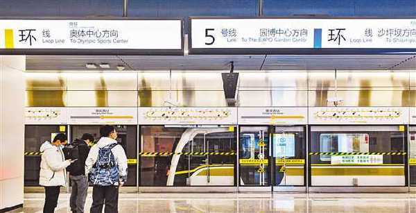 ܉����ͨ�h(hu��n)����ʽ�]�h(hu��n) 5̖(h��o)��һ���϶�Ͷ��