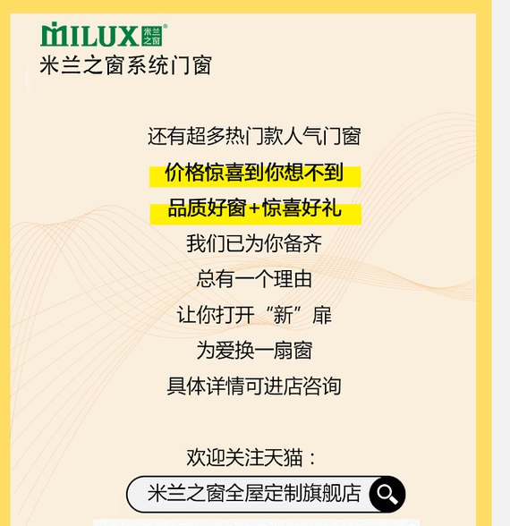 �����޶��� ���Ʒ�|��������m֮���_ʼ