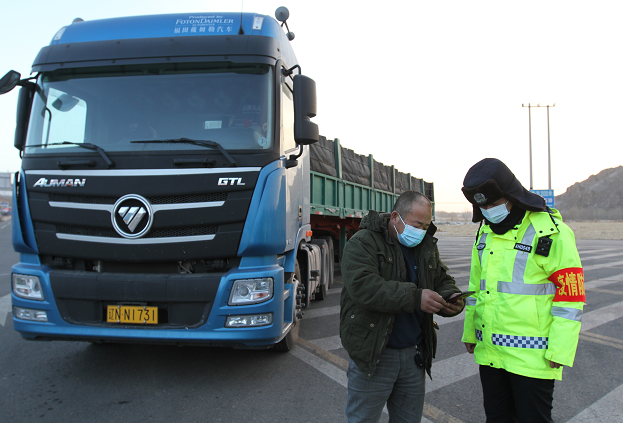 ��(n��i)�ɳ�尽�h�콻ͨ��ȫ�����÷��߹���