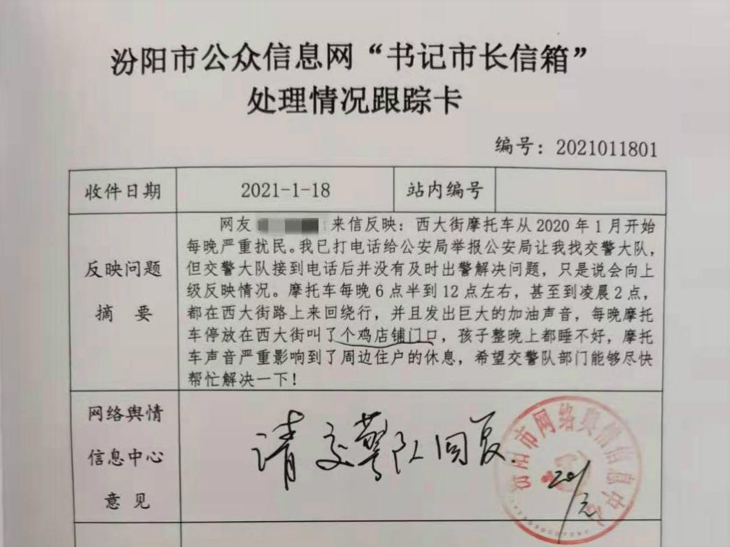 ���j܇�h��ҹ����ը�֡���ꖽ����������