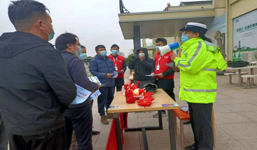 ƽ���������҂����Єӡ�