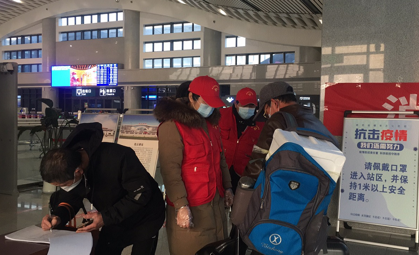 ���K���Ϲ�·վ�h�T�ɲ��_չ����־Ը����(w��)