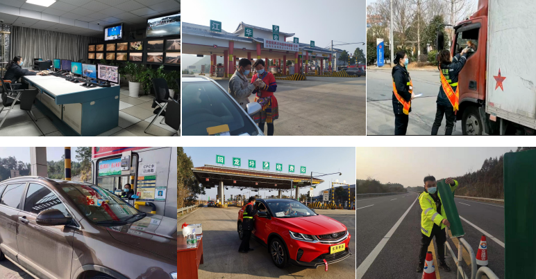 ���ϸ��ټ��F���ݷֹ�˾2021�괺�\��һ��