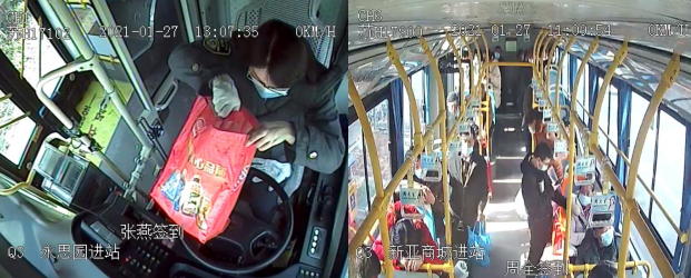 һ�ΰl(f��)���ڹ���܇�ϵ�ů�ġ�������