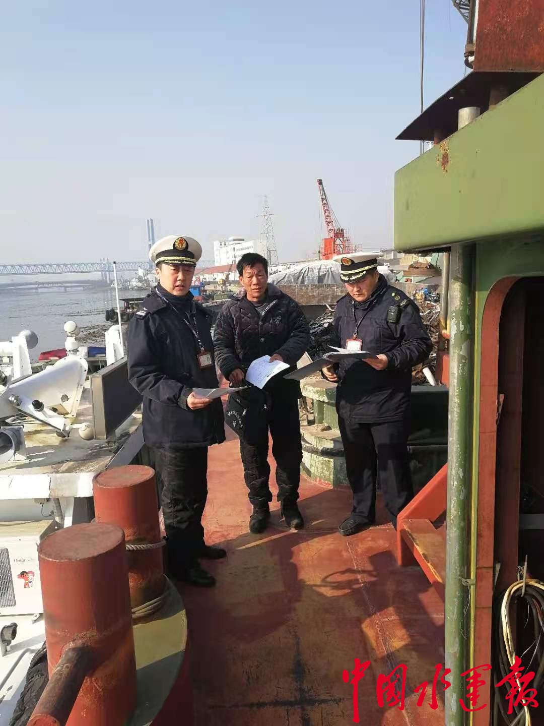 �}��ˮ�Ͻ�ͨ��ȫ����?q��ng)?zh��)������λһ�w��