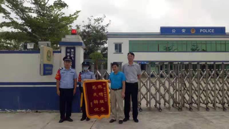 ��ȫ���\(y��n)�ΈF(tu��n)�A�����˺���ů����