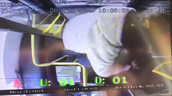 ������Ĝ�ܰһĻ