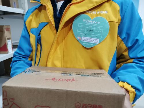 95���������������ڍ��ĵ���������(ji��)