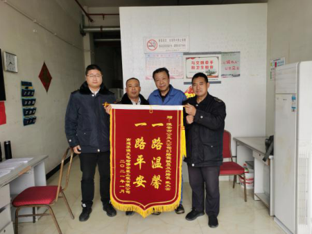 ����˾�C�������(w��)����I(y��)ٛ���\�����x