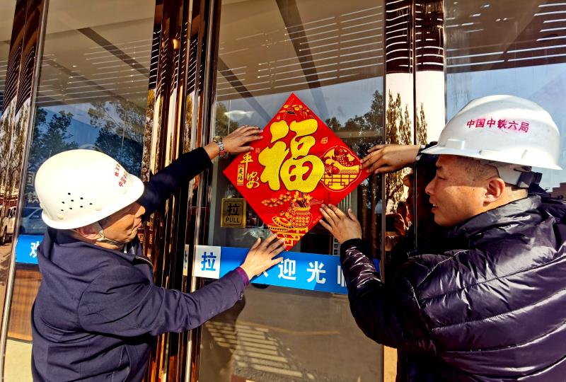 ���F�����M���F·���ͼҹ��ع��ء���ζ����