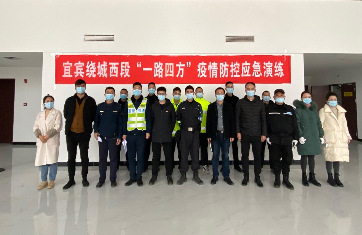 ���͸��ٹ�·�_չ������ؑ�(y��ng)���ݾ�