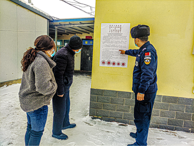 ��ݠ�^(q��)ƽ�����o�ˡ���(d��ng)�շ��������^��