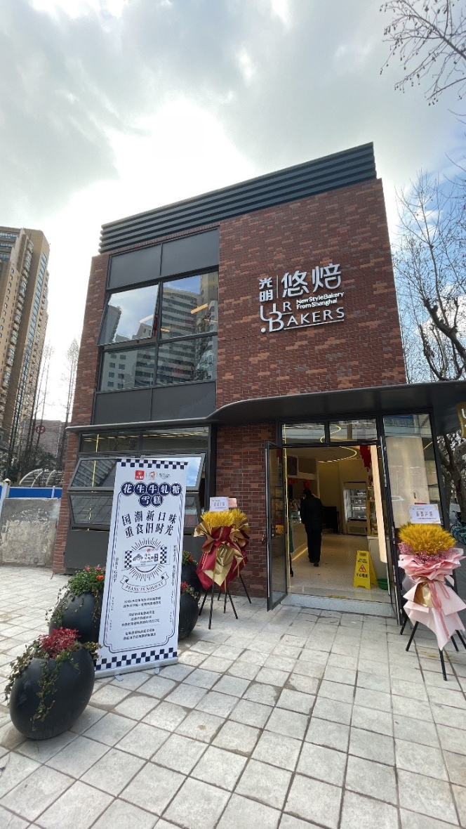 ����X����û���ţ܈?zh��)�ѩ�����˹?ji��)�װl(f��)�������Ʊ�����ɴ�(sh��)�w��