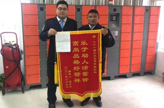 �ł��¡�����������������һ�쾫�ʾ`��