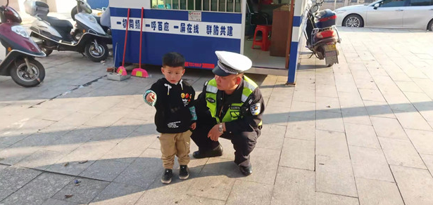 ��ͯ���^��· �������ľ���