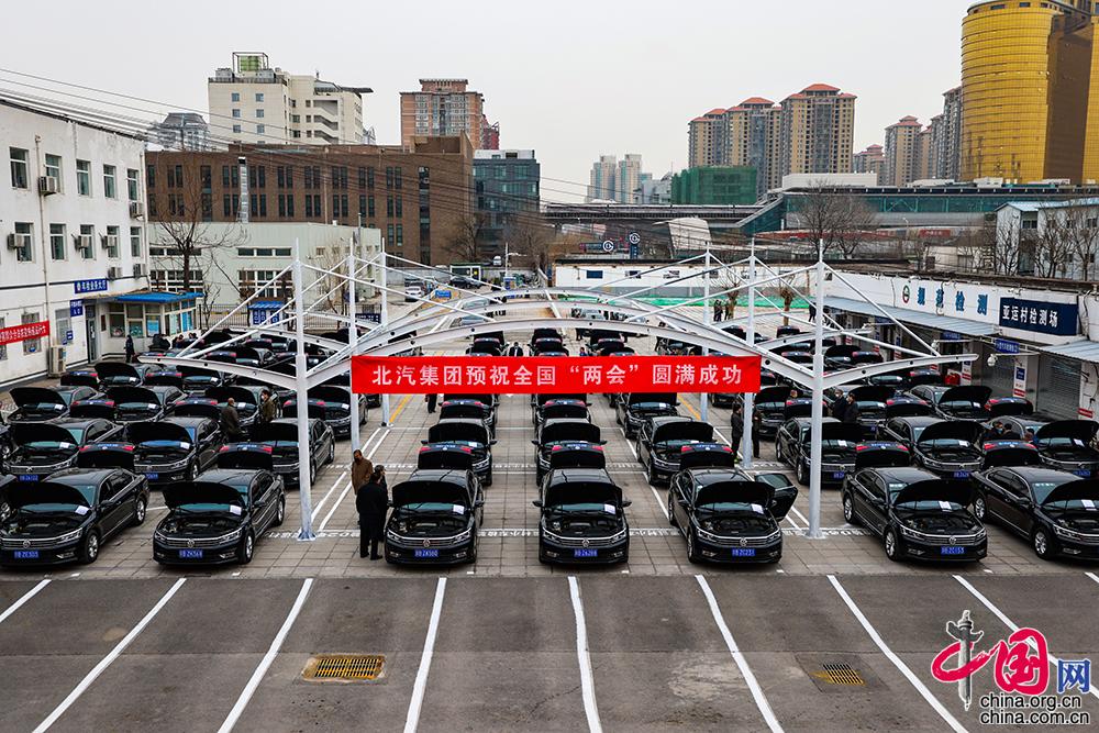 2021��ȫ��(gu��)���ɕ�(hu��)����܇ȫ���w�z �{�Tȫ���������ӷN