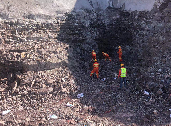 ��������ʩ���С�������