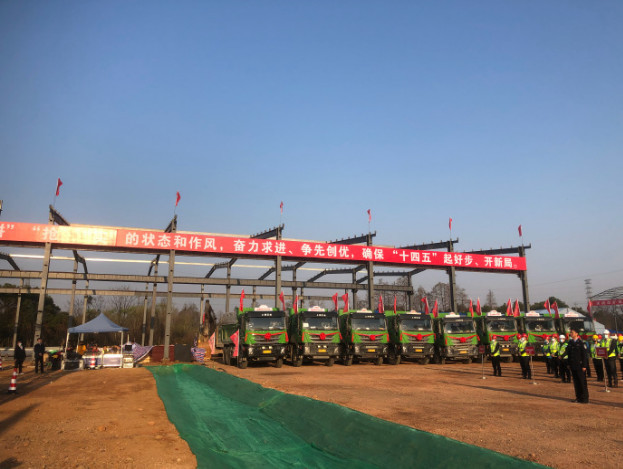 �_(k��i)�T(m��n)�t�������ɂ�(g��)���ٹ�·�ĔU(ku��)���(xi��ng)Ŀ��(d��ng)��