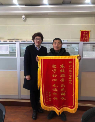 ��Ч���ս���n�����س������˱�