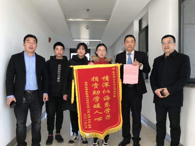 С�Ǵ���������B������ů��һ·ͬ��