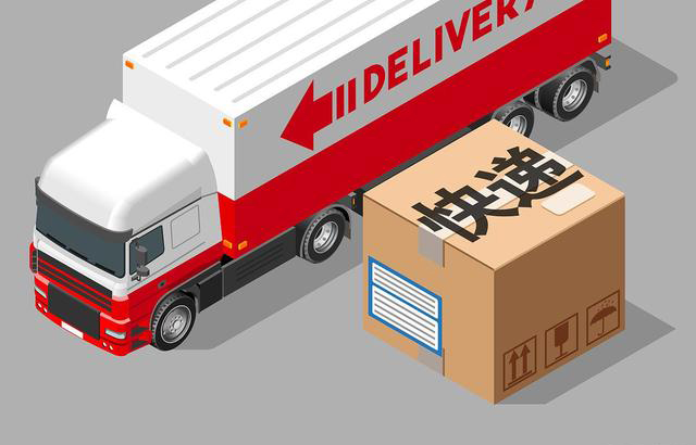 2��25�������M�����ȫ�挍�С����ΰ��z��