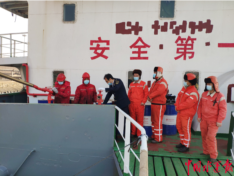 ���Ս�ɽ����̎�_չ��(ji��)��ȫ���a(ch��n)���_����һ�v��