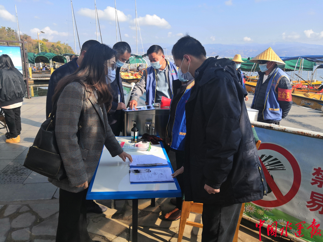 �á����������������ɽˮ�\(y��n)ƽ������