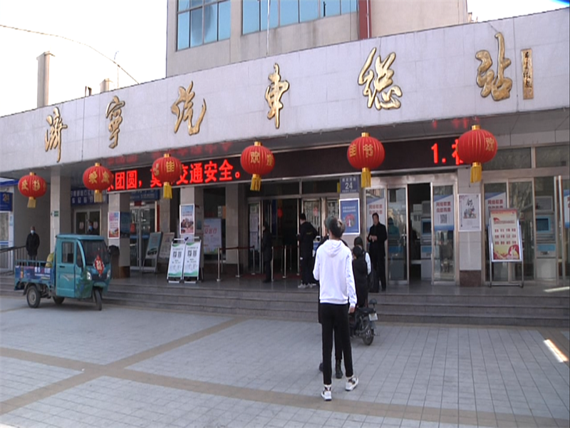 ����(ji��)���ڽY(ji��)�� ��(j��)���F·��·�������؜ء�