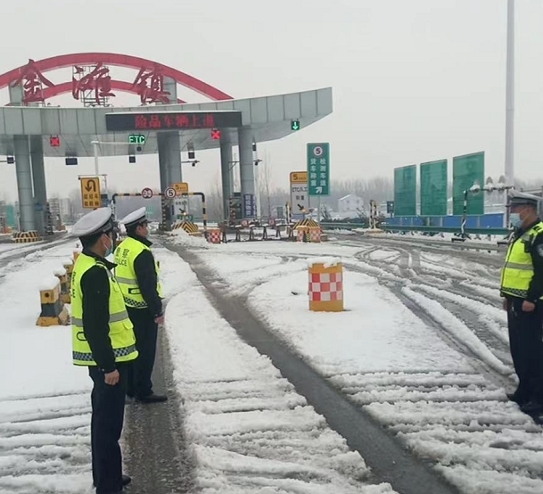 ���L(f��ng)������ðѩ���U(xi��n)����ͨ