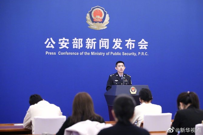 ˾�C(j��)��ע������Ԫ����(ji��)ȫ��ҹ����{���{