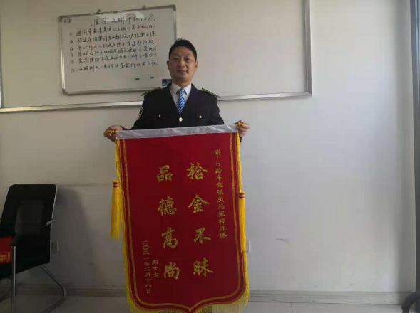 �F����赚w�w��ʧ��ٛ���\���ʾ���x