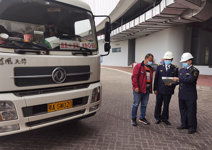 �����¹��������M(f��i)ͨ�^(gu��)���ݺ��{