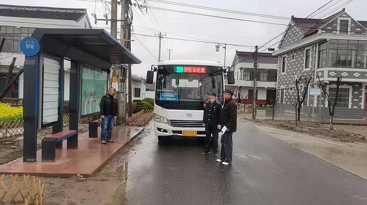 ͨ�ݕ��й���885܇��Ͼ���·��ȫ�ڸ�