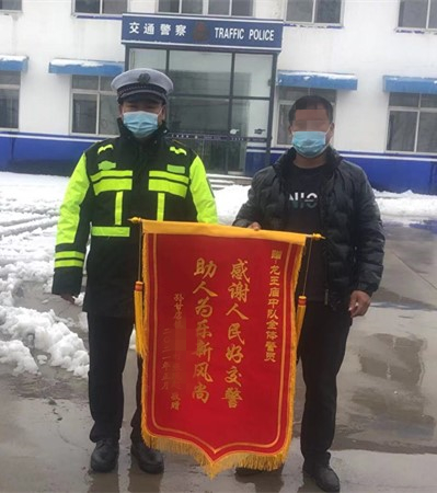 �ӱ�������Ůͯ�������������񾯡����롱���U(xi��n)��