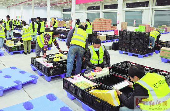 뢮��F(xi��n)�������l(f��)չ���{�D