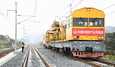 ���ࡰ1С�rͨ��Ȧ������