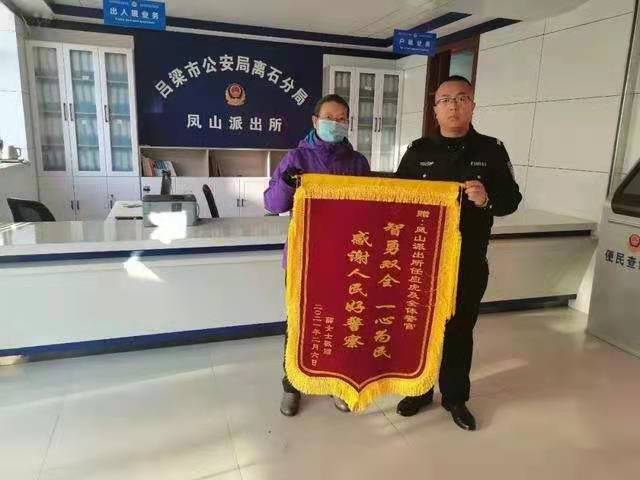 ɽ������:���������w����늄�܇ԭ�����ˡ����U�족