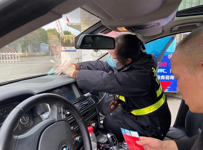 �÷���(w��)����˾�C(j��)ͨ���y�}