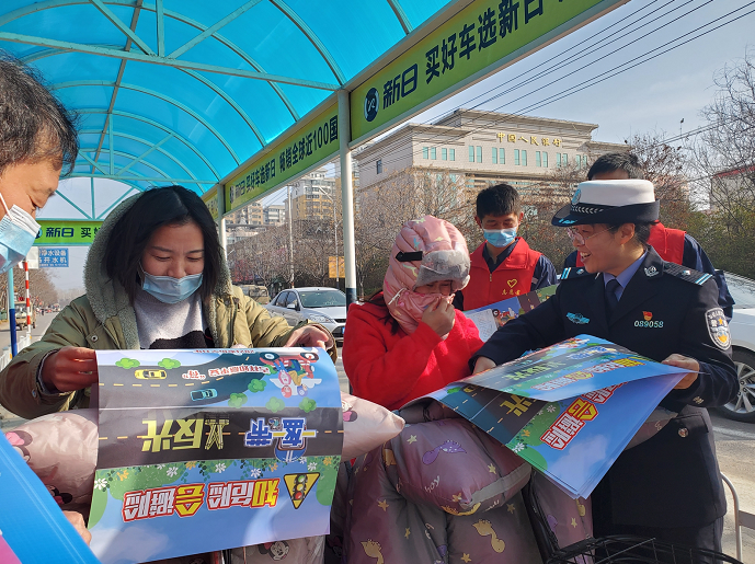 ɽ�|ݷ�h�����_չ���W(xu��)���h��־Ը���