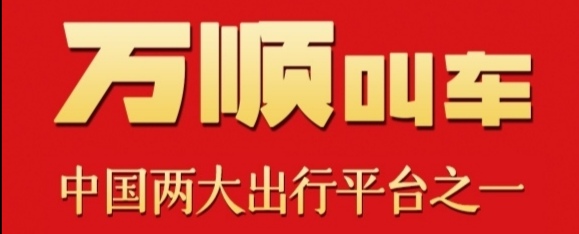 �f(w��n)혽�܇����ͨ���е��¡����桱