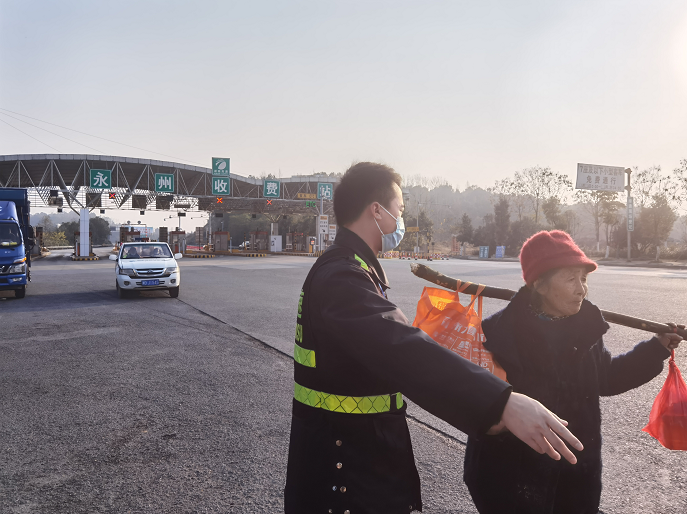 �������Mվ���Ì��H�Є��`�����h����