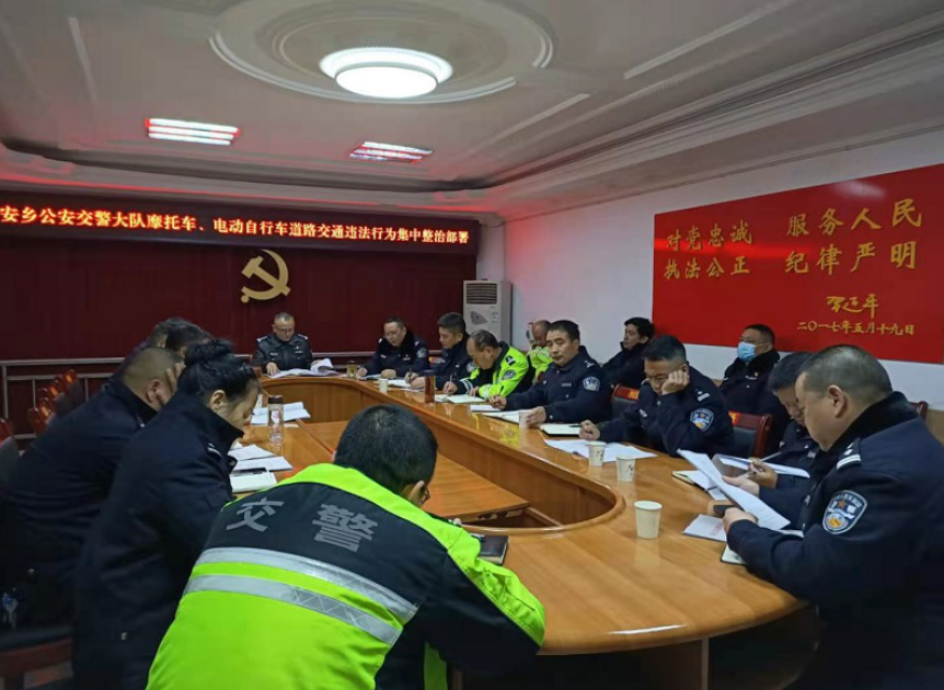 ���l(xi��ng)��ȫ�沿��Ħ��܇��늄�܇��·��ͨ�`�������Є�