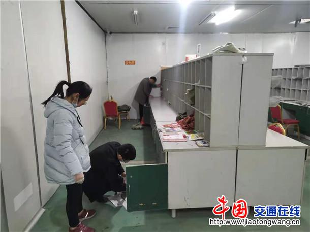 ɽ�|�οh�]���ֹ�˾�_չ����Ͷ�f�|(zh��)�����D�¡����