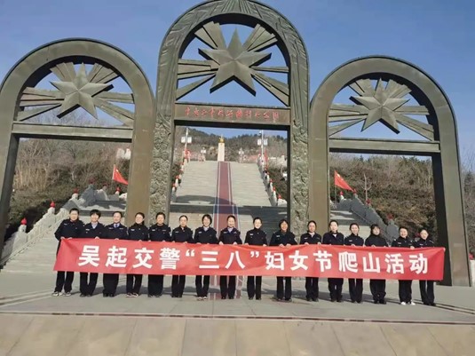 ����Ӱ������𽻾������_չ�c�����ˡ���ɽ���