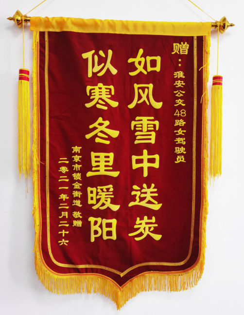 С�e��(d��ng)����ġ����ܭh(hu��n)��